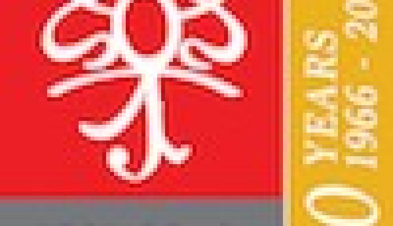 Si-Yo Music Society Foundation, NJCU Music, Dance and Theatre