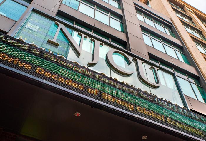 Exterior of the NJCU School of Business in Jersey City, New Jersey