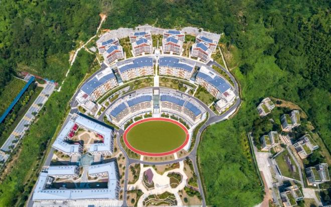 wenzhou kean dorm aerial view