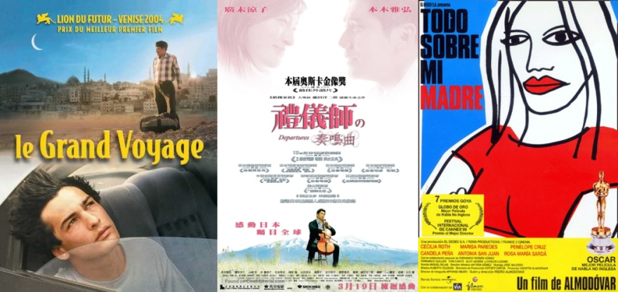 Promotional posters for several international films