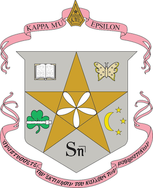 Kappa Mu Epsilon SEAL