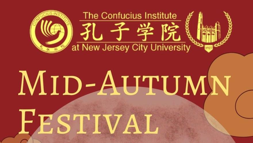 mid autumn fest header