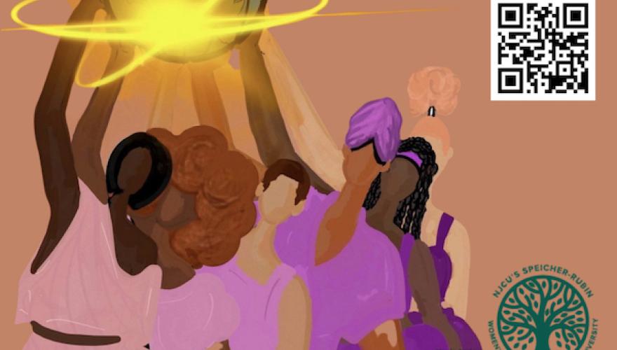 womens herstory event poster 0321