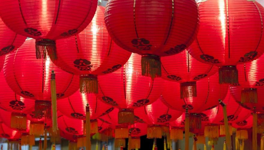 Chinese Lanterns