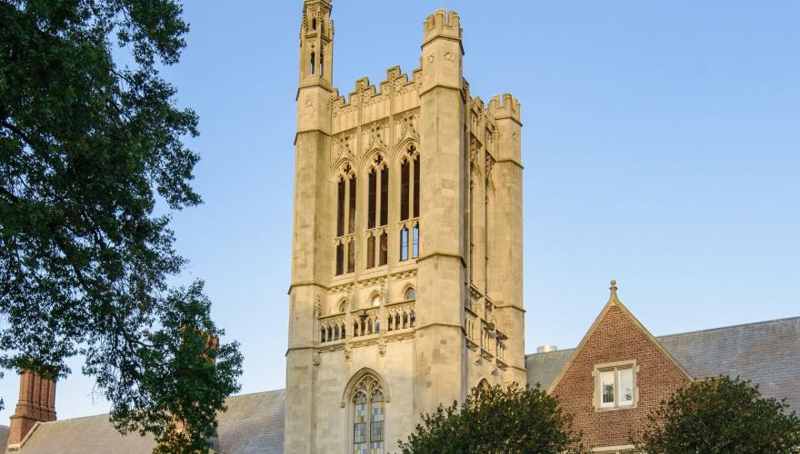 Image of NJCU Campus