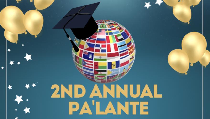 PALANTE GRAD INVITE HEADER GRAPHIC