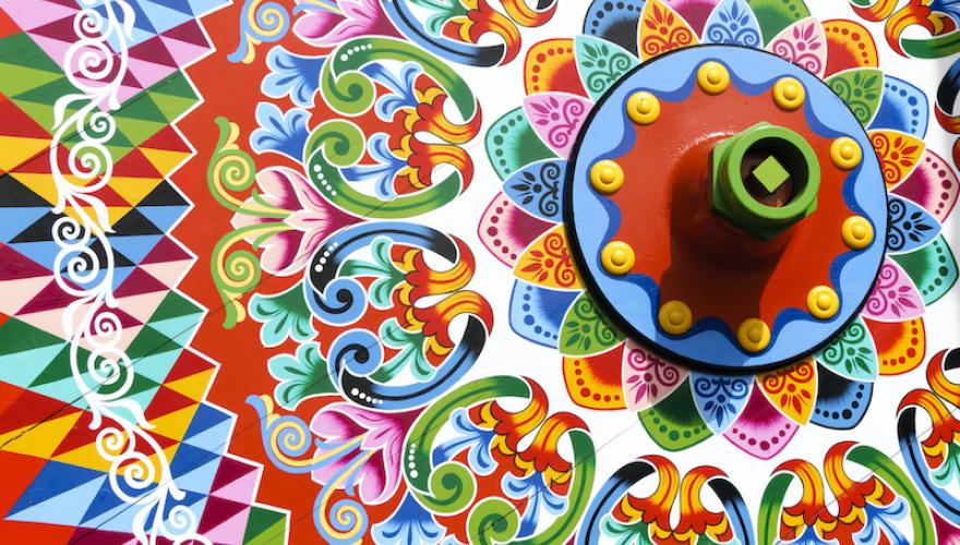 HISPANIC HERITAGE PATTERN