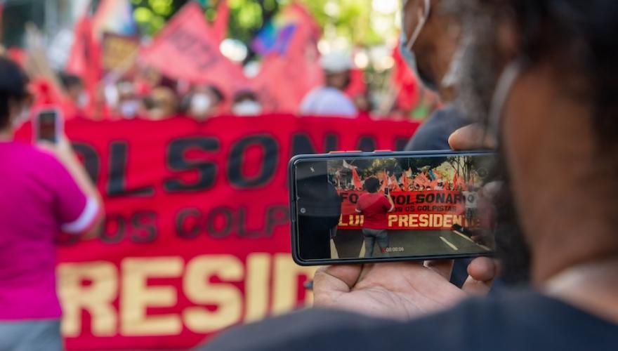 CELLPHONE CAMERA RECORDING EVENT