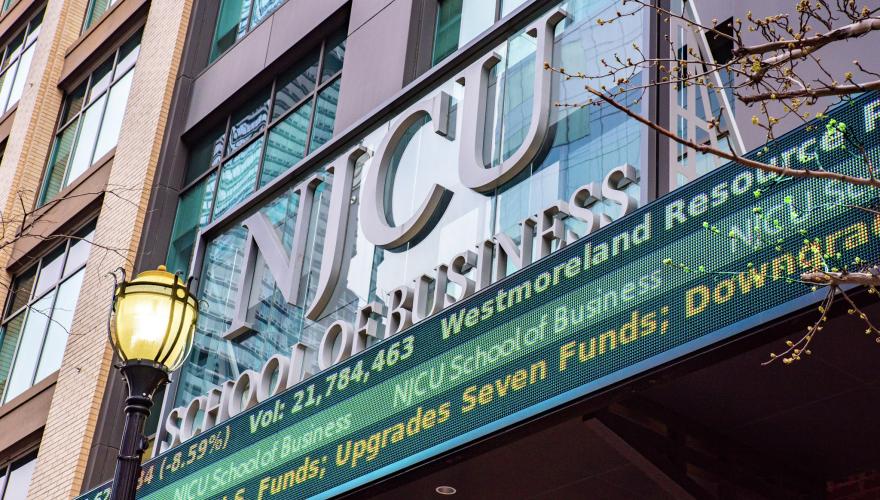 SCHOOL OF BUSINESS IMAGE