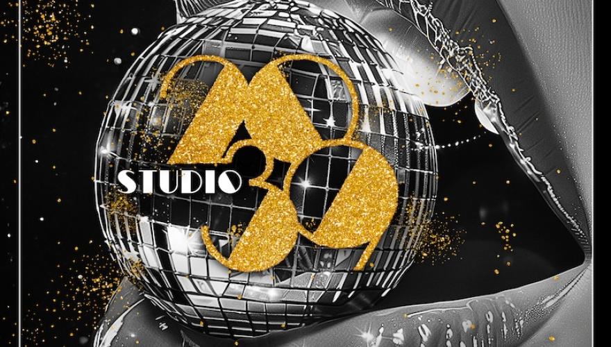 mouth open with disco ball inside