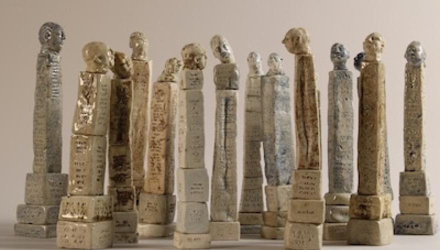 hero worship art -mcneil