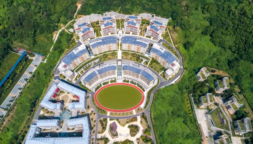 wenzhou kean dorm aerial view