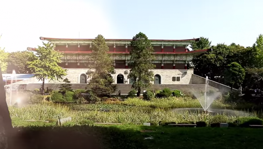 Sejong University Video Screenshot