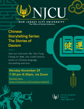 Register here! https://rebrand.ly/ChineseStorytelling2