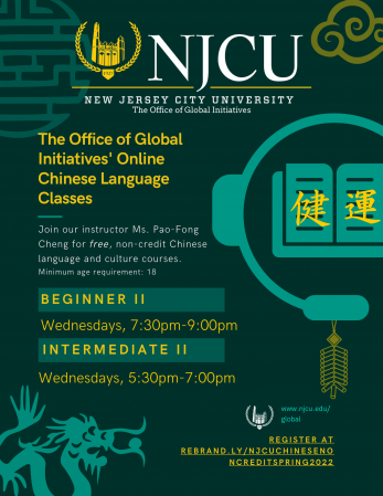 Flyer Spring 2022 Chinese Language and Culture Courses